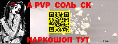 марки lsd Изобильный
