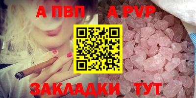 марки lsd Изобильный