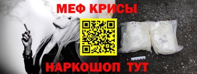 ГАЛЛЮЦИНОГЕННЫЕ ГРИБЫ Ирбит