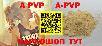 ГАЛЛЮЦИНОГЕННЫЕ ГРИБЫ Ирбит