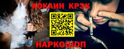 ГАЛЛЮЦИНОГЕННЫЕ ГРИБЫ Ирбит