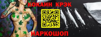 дмт Ипатово