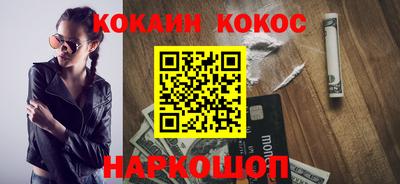 ГАЛЛЮЦИНОГЕННЫЕ ГРИБЫ Ирбит