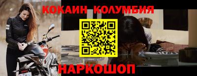 дмт Ипатово