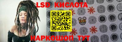 дмт Ипатово