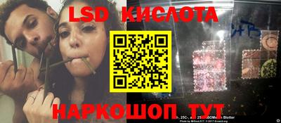 дмт Ипатово