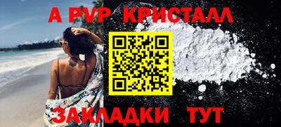 марки lsd Изобильный