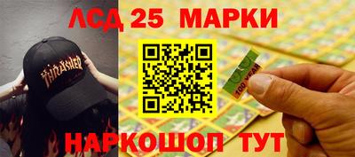 дмт Ипатово