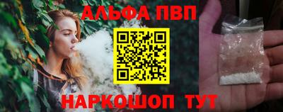 ГАЛЛЮЦИНОГЕННЫЕ ГРИБЫ Ирбит