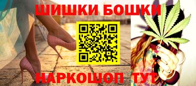 дмт Ипатово