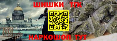 ГАЛЛЮЦИНОГЕННЫЕ ГРИБЫ Ирбит
