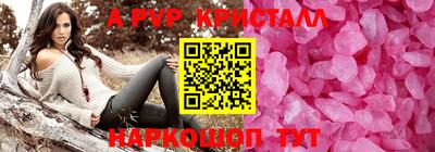дмт Ипатово