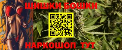 ГАЛЛЮЦИНОГЕННЫЕ ГРИБЫ Ирбит