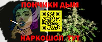 дмт Ипатово