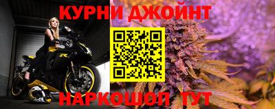 ГАЛЛЮЦИНОГЕННЫЕ ГРИБЫ Ирбит