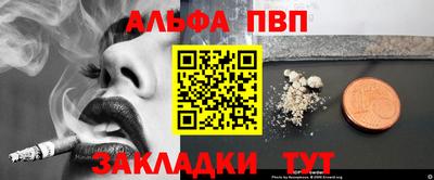 дмт Ипатово