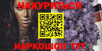 марки lsd Изобильный