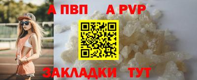 марки lsd Изобильный