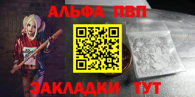 марки lsd Изобильный