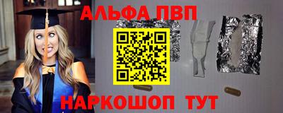 ГАЛЛЮЦИНОГЕННЫЕ ГРИБЫ Ирбит