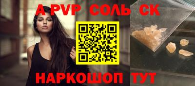 ГАЛЛЮЦИНОГЕННЫЕ ГРИБЫ Ирбит
