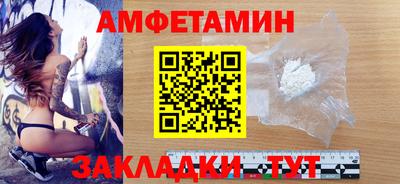 ГАЛЛЮЦИНОГЕННЫЕ ГРИБЫ Ирбит