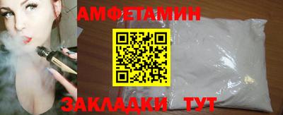 марки lsd Изобильный