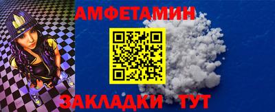ГАЛЛЮЦИНОГЕННЫЕ ГРИБЫ Ирбит