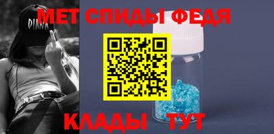 ГАЛЛЮЦИНОГЕННЫЕ ГРИБЫ Ирбит