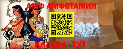 марки lsd Изобильный