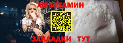 дмт Ипатово