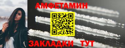 дмт Ипатово
