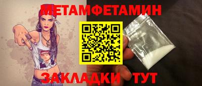 марки lsd Изобильный