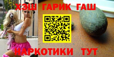 ГАЛЛЮЦИНОГЕННЫЕ ГРИБЫ Ирбит