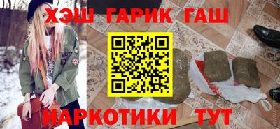 дмт Ипатово