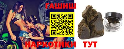 ГАЛЛЮЦИНОГЕННЫЕ ГРИБЫ Ирбит