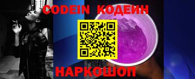 марки lsd Изобильный