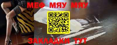 ГАЛЛЮЦИНОГЕННЫЕ ГРИБЫ Ирбит
